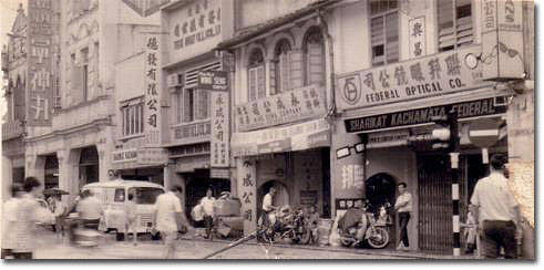 Singapore Pictures on Of Course All These Old Pictures Above Are Not In High Definition Or
