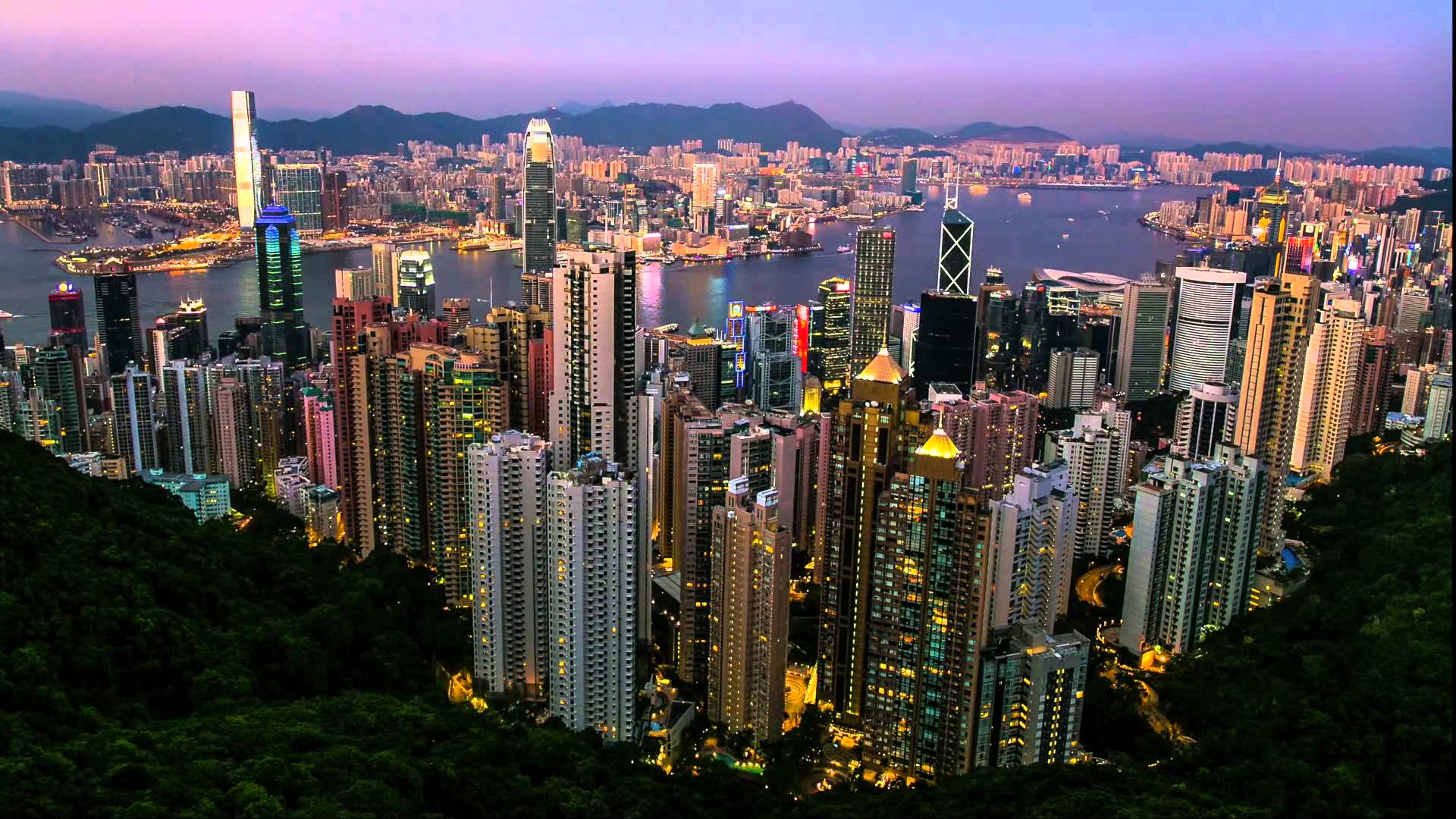 Гонконг страна или город. Сянган Гонконг.