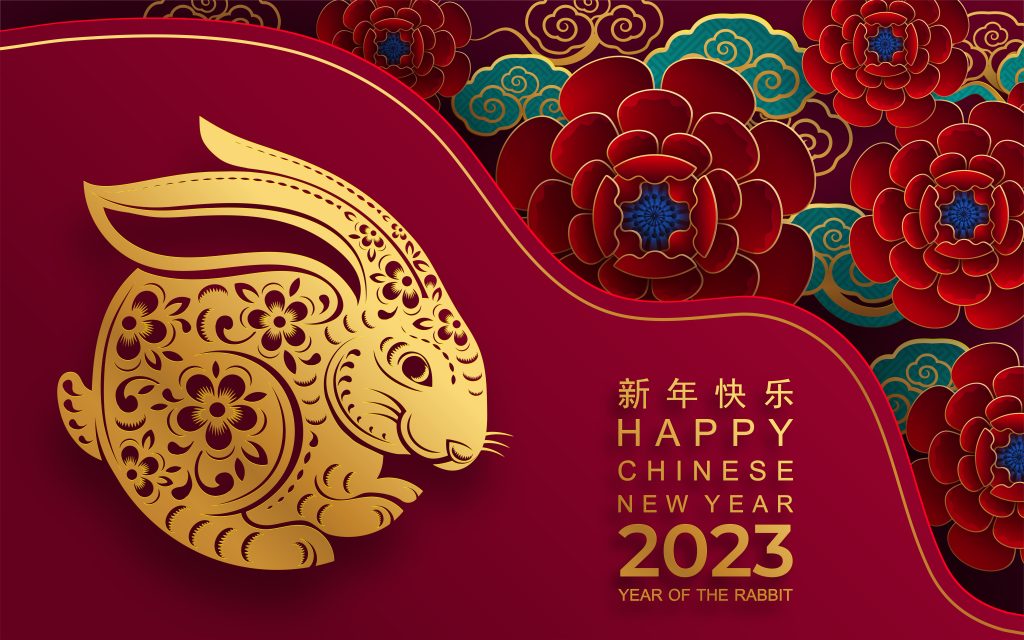 Chinese New Year 2023 Wishes & Year of the Rabbit Images: WhatsApp  Stickers, Lunar New Year GIFs, HD Wallpapers and SMS for the Spring  Festival